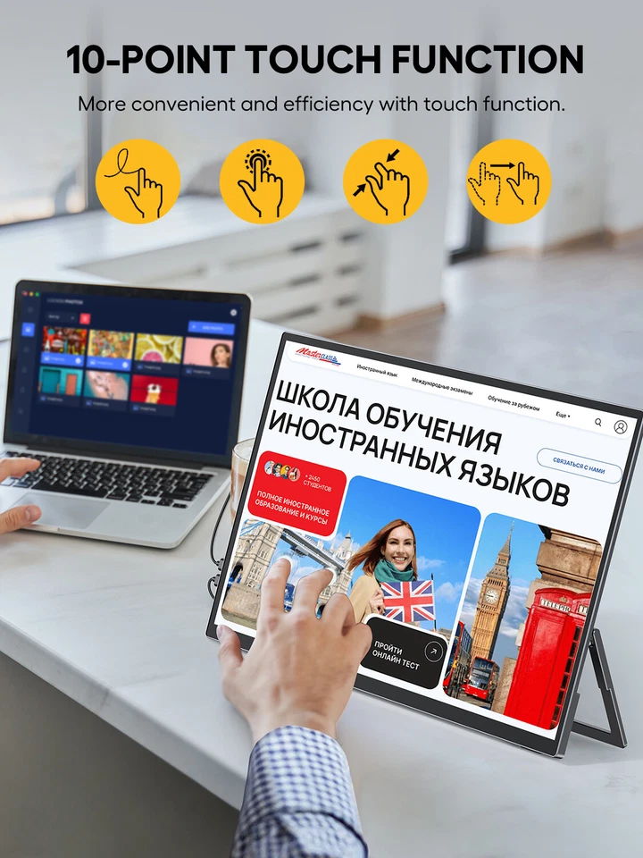 18,5 Zoll 120Hz Tragbarer Monitore 1080P Touch Screen Gaming Portable Monitor  - Bild 3 von 4