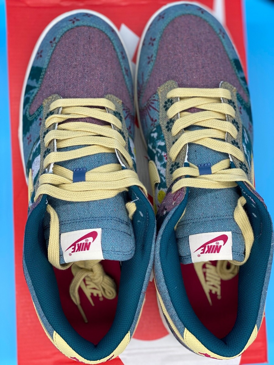 Nike Dunk Low Community Garden Men's Size 14 CZ9747-900 Nike Dunk Low Community Garden Men's Size 14 CZ9747-900