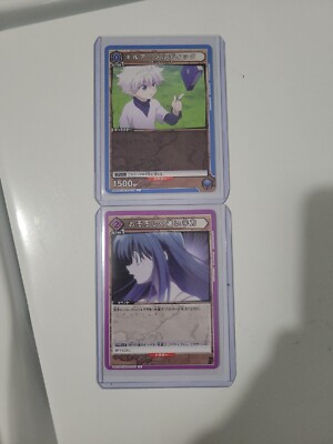 ハンターハンター UNION ARENA ユニオンレア 英語海外版 プロモ HTR-1-043 Hisoka | Union Arena TCG Wiki | Fandom