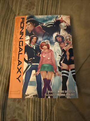 Ronin Galaxy #1 Manga Dallosta Nakano Webcomic Cecil Giancarlo