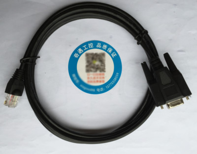 1PC NEW For ABB AC800M PLC Programming Cable ABB 3BSC630197R1 TK212A