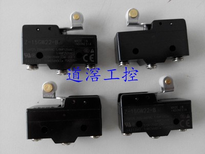 Original basic switch Z-15GL255-B