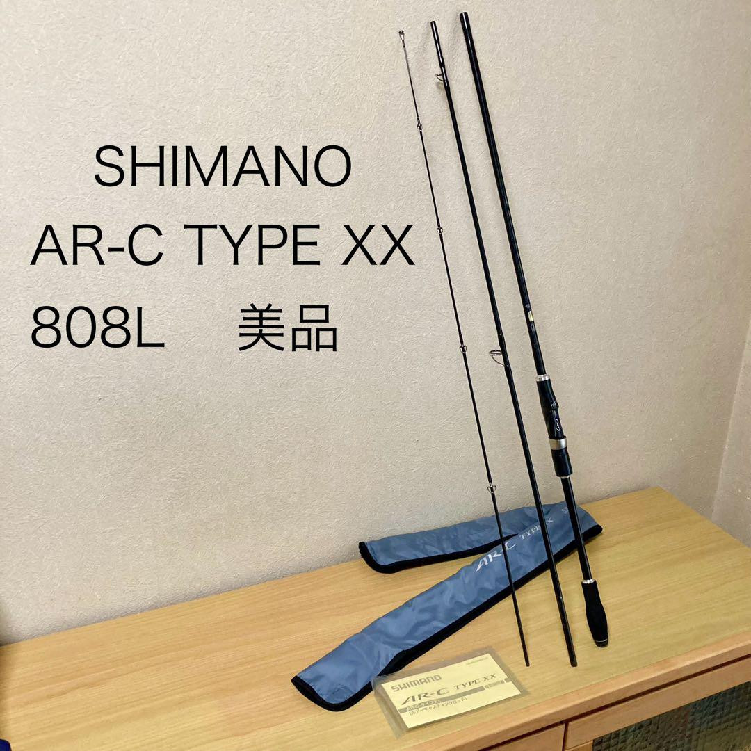 Shimano Ar-Cxx S808L | eBay Shimano Ar-Cxx S808L | eBay