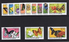 Maldive Islands 1993 Butterflies & Flowers set complete superb MNH. SG 1900-1911