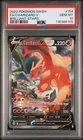 2022 POKEMON SWORD & SHIELD BRILLIANT STARS #154 FULL ART/CHARIZARD V PSA 10