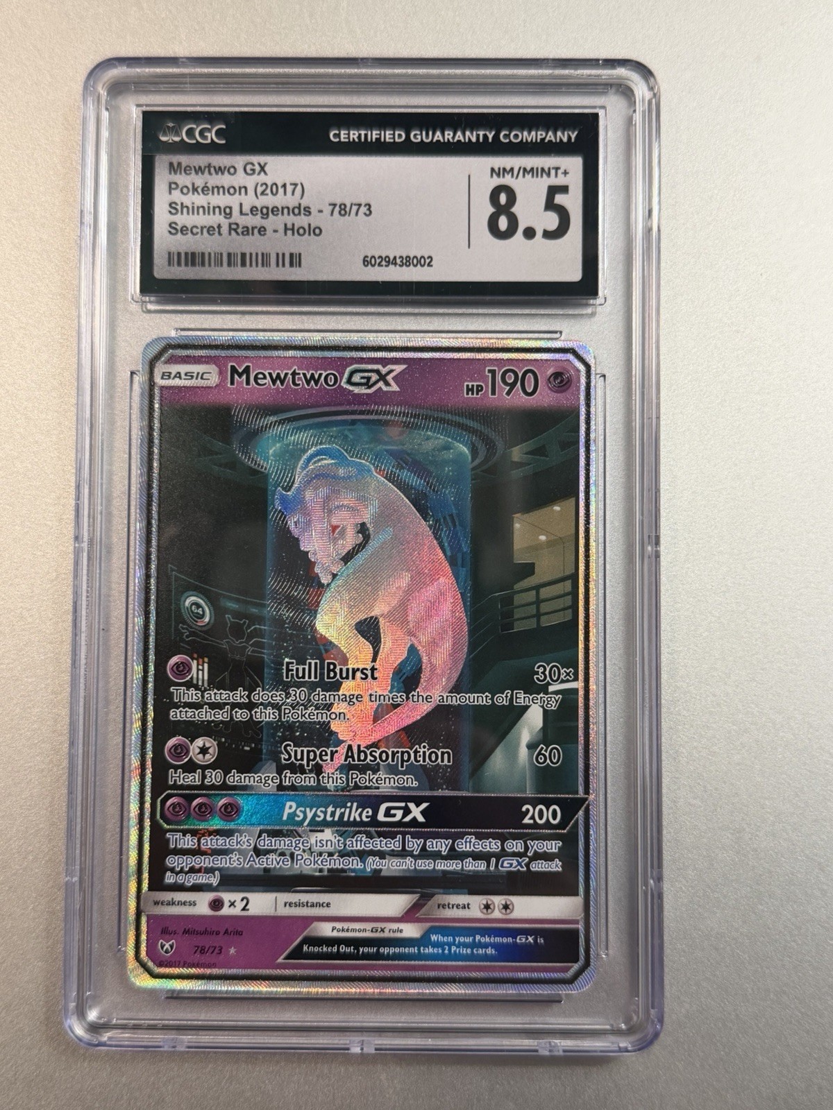 2017 Pokemon Shining Legends Mewtwo GX Secret Rare 78/73 CGC 8.5