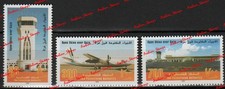 1999 PALESTINE PALESTINIAN AUTHORITY GAZA YASSER ARAFAT INTERNATIONAL AIRPORT