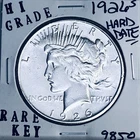 1926 S PEACE SILVER DOLLAR HI GRADE GENUINE U.S. MINT RARE KEY COIN 9850