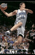 Hedo Turkoglu 2008-09 Upper Deck #135 Orlando Magic
