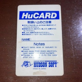 HUDSON Takahashi Meijin New Adventure Island Hu Card only Japan Game engine 4