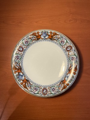 Rare Minton Signed Florentine Cup