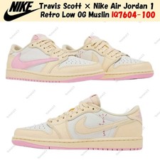 Taille homme Travis Scott × Nike Air Jordan 1 Retro Low OG Muslin IQ7604-100