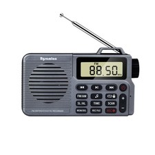 Portable AM/FM Radio, Small Pocket Radio with Bass Speaker, Support Micro SD ...