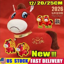 Year of The Horse 2026 Plush,Funny Smiling/Crying Horse Plushie Figurine USA
