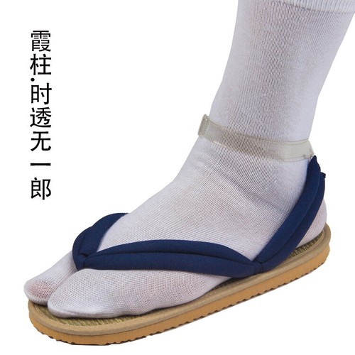 Cosplay Demon Slayer Kimetsu No Yaiba Kamado Tanjiron Schuhe Geta Clogs Hausschuhe - Bild 5 von 35