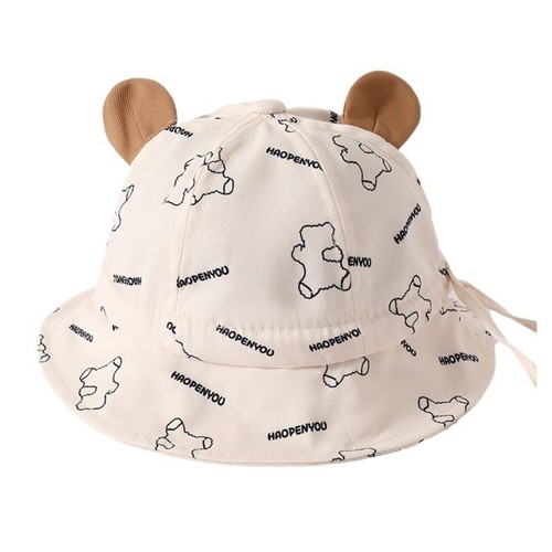 Trendy Fishing Cap Anti-Sun Sunscreen Hat New Fisherman Hat Summer