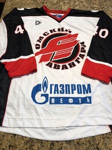 avangard omsk jersey