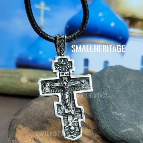 Stainless Steel Orthodox Cross Necklace Russian Slavic Pendant Men Women Rope - Picture 3 of 9