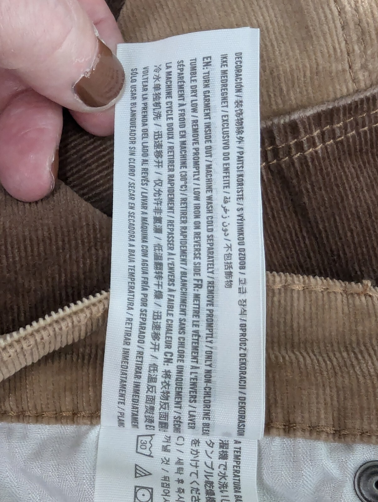 Social Tourist Brown Patchwork Flared Corduroy Wo… - image 8