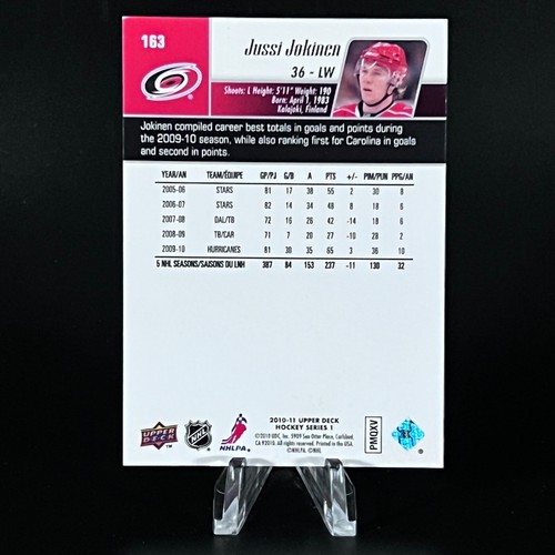 Jussi Jokinen 2010-11 UD Exclusives /100 #163 Hurricanes NICE LOOK!! - Picture 2 of 2