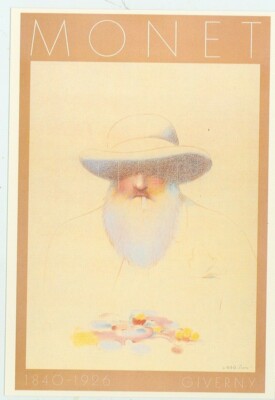 MILTON GLASER-MONET'S PALETTE-1982-4''X6''-POSTCARD-POSTER ART