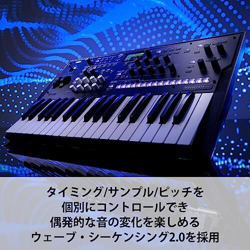 KORG WAVESTATE MK2 Wave Sequence Synthesizer New from Japan