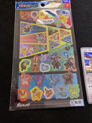 PL Pokemon card Japanese Promo eeve seven eleven espeon umbreon stickers - Picture 3 of 19