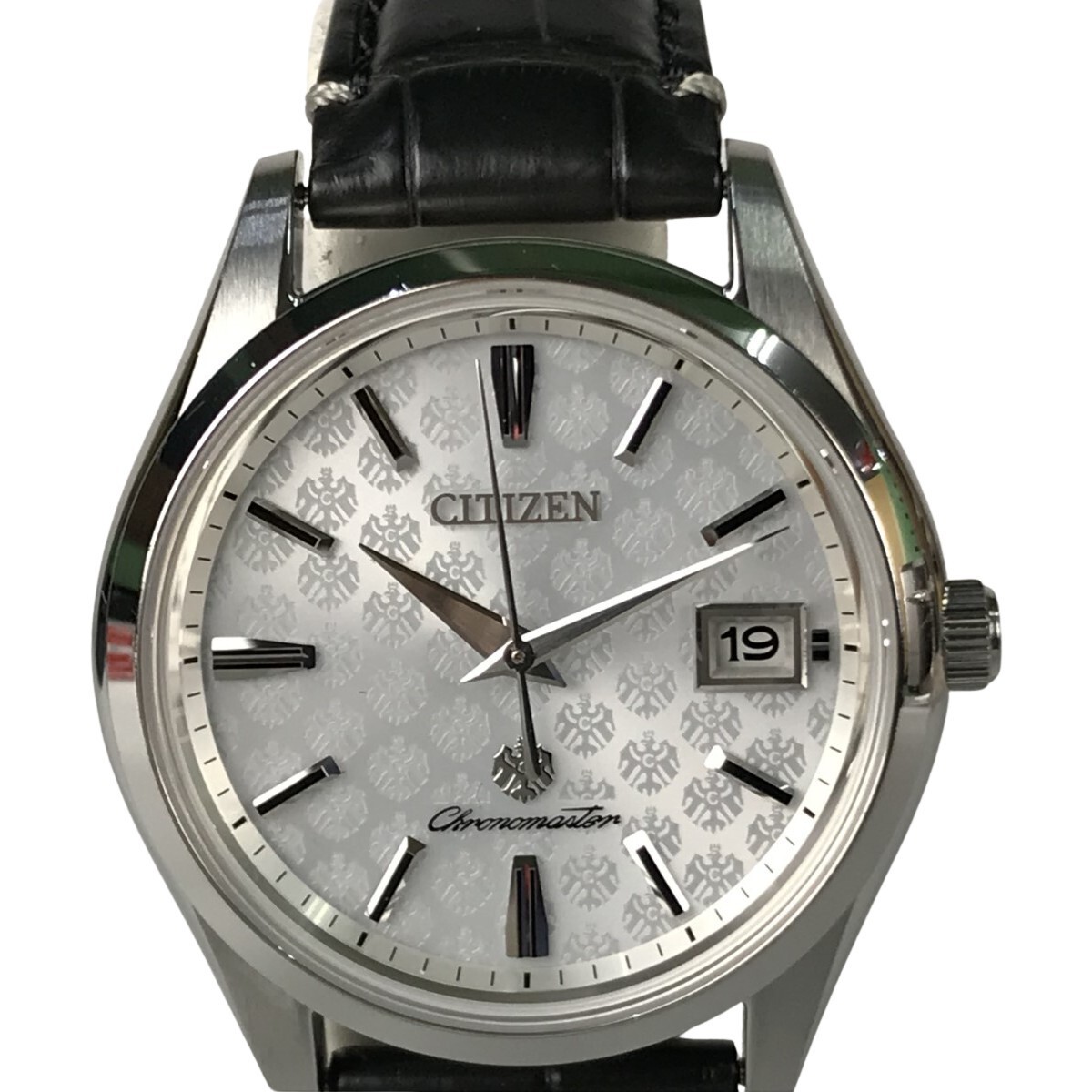 The Citizen Eco-Drive 200-piece limited edition model AQ4001-08A  Wristwatch