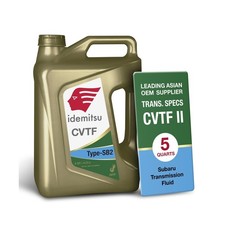 Idemitsu CVT Transmission Fluid Type SB2-5qt ...