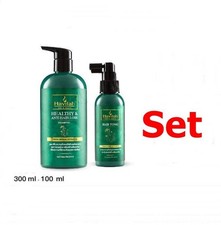 Havilah Anti Hair Loss Shampoo  Hair Tonic Hair Growth fresh herbal formula