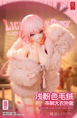 Snail Shell Light Pink Plush Cloth Coat Jacket for 1/12 Action Figure In Stock
