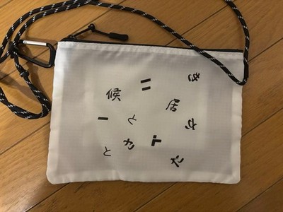 Neet To Freeloader Takasaki Sacoche Pouch
