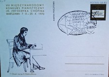 Polen  -  Ganzsachen - Postkarte,  gebraucht,   186,