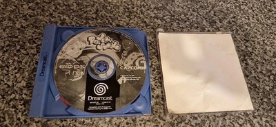 Power Stone (Dreamcast)   Sammlerzustand
