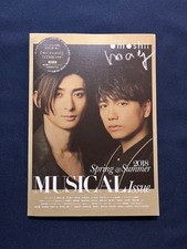 Omosy Mag VOL.12 Ikusaburo Yamazaki, Yudai Furukawa