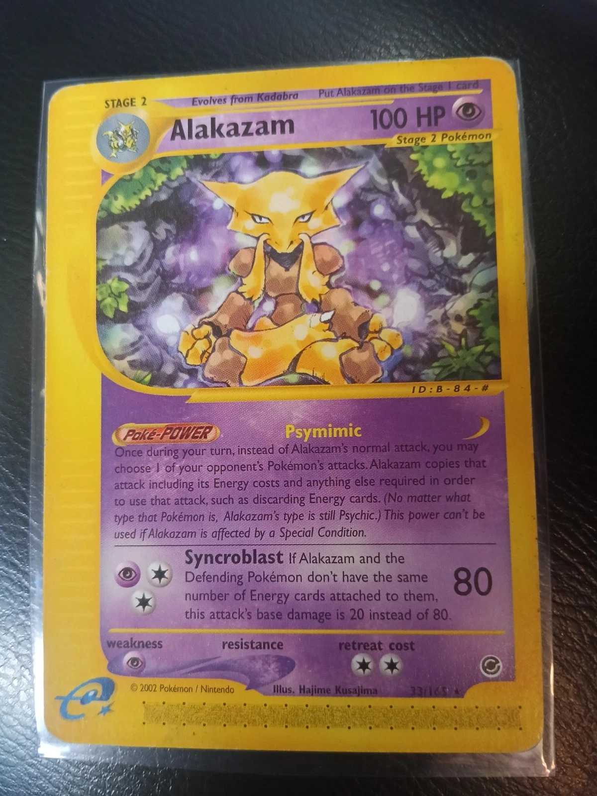 Alakazam 33/165 Non Holo Rare Expedition WOTC E-Reader Pokemon TCG Card MP/LP📈