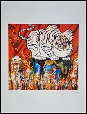 Takashi Murakami Blanc Tigre 65 x 50cm Lithographie Art Limitée #86/300