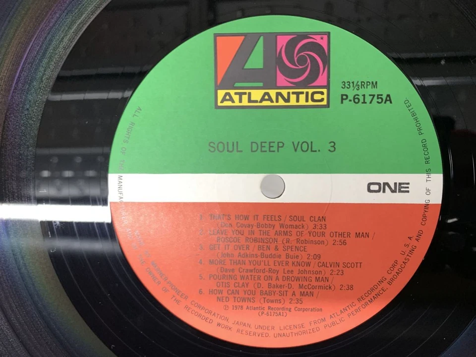 V.A(Otis Clay/Calvin Scott) Soul Deep Vol.3 Japan LP [55757ER] - Image 2 of 2