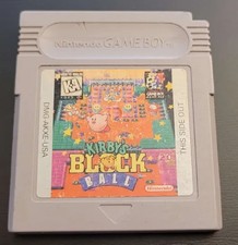 Kirby's Block Ball Game Boy GB/GBC/GBA Dry Battery