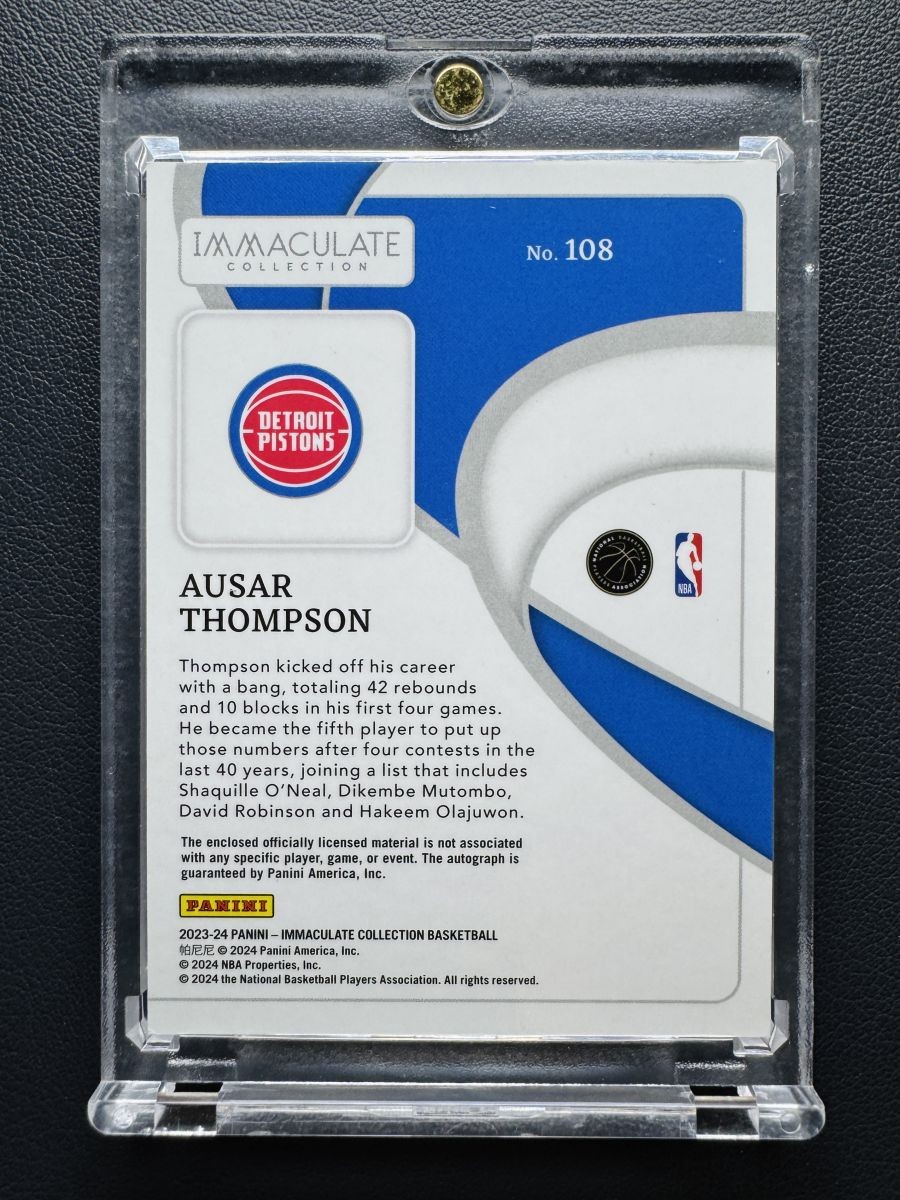 2023-24 Panini Immaculate Ausar Thompson RC Rookie Jersey Number Patch Auto 8/9 view 2