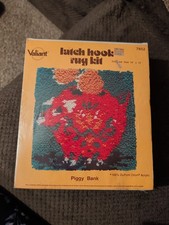 Vintage Valiant Latch Hook Rug Set Piggy Bank Sealed  7852 13x13