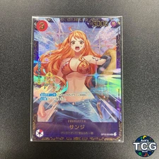 Sanji SR OP10-005 Flagship Battle Promo Sealed ONE PIECE Card Japanese 2025 Nami