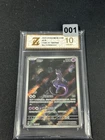 Pokémon TCG S-Chinese Scarlet & Violet Mewtwo CSVL1C 100/049 Holo Card Grade 10