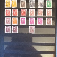 France Timbres Marianne lot 16 oblitérés poste d’usage courant cachet machine