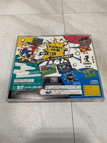 H65 condition Saturn Sonic Jam 6s