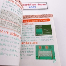 Nintendo Famicom Disk System MARIO GOLF JAPAN COURSE NES 1987 Tested ＆ Work...
