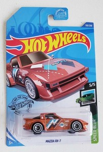 2020 Hot Wheels Super Treasure Hunt MAZDA RX-7 + Extra's ...
