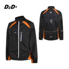 D2D Ladies Plus Size Windshield+ Windproof Cycling Jacket - reduced from £49.99
