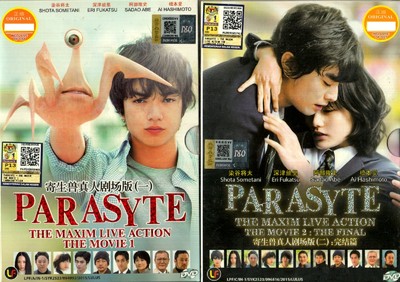 Parasyte Movie Ger Sub Parasyte Movie Ger Sub
