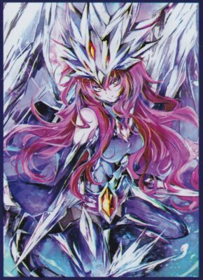 (50) MTG Wow Yugioh TCG Original Nekroz of Gungnir Card Character Sleeves  50pcs | eBay